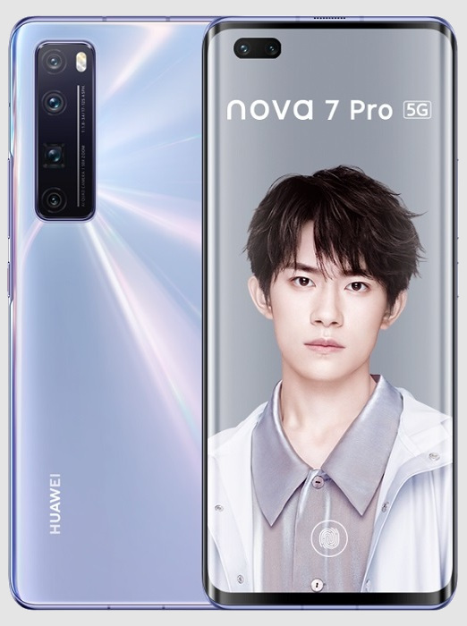 Huawei Nova 7 5G, Nova 7 Pro 5G и Nova 7 SE официально представлены 