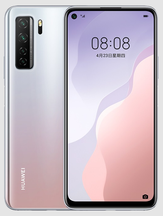 Huawei Nova 7 5G, Nova 7 Pro 5G и Nova 7 SE официально представлены 