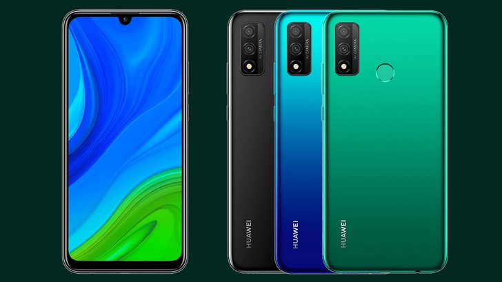 Huawei P Smart 2020. Смартфон с обновленным дизайном не слишком новой начинкой