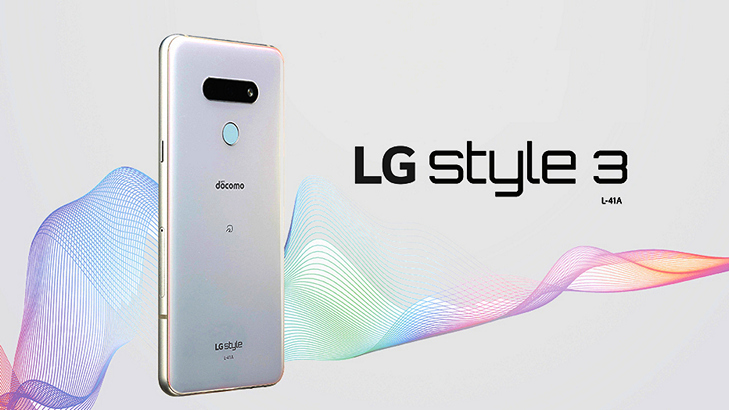 LG Style 3. Смартфон средней ценовой категории с процессором Snapdragon 845 и двойной 48-Мп камерой представлен в Японии