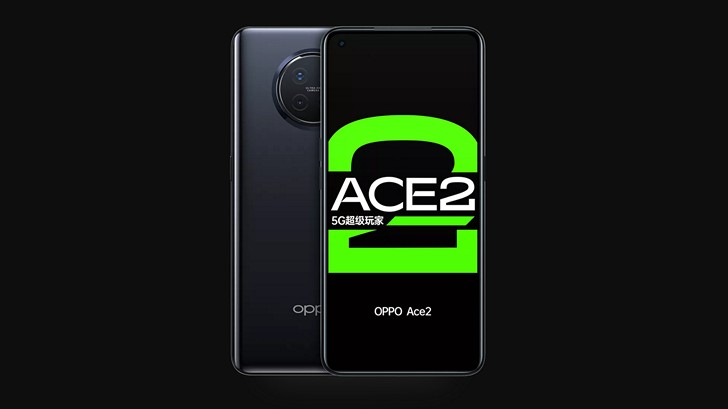 OPPO Ace 2. Смартфон флагманского уровня, оснащенный AMOLED экраном с частотой обновления 90 Гц, 48-Мп квадро-камерой, процессором Snapdragon 865 и модемом 5G за $567 и выше