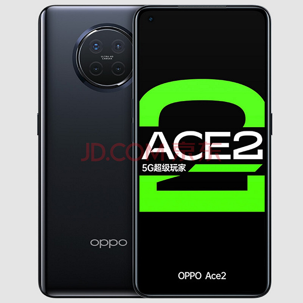 Oppo Ace 2