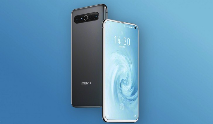 Meizu 17T. Еще одна модель линейки будет выпущена вместе с флагманом Meizu 17