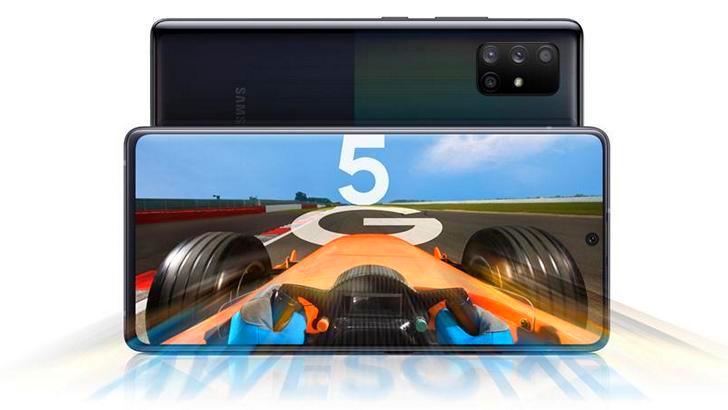Samsung Galaxy A51 5G и Galaxy A71 5G Samsung Galaxy A51 5G и Galaxy A71 5G