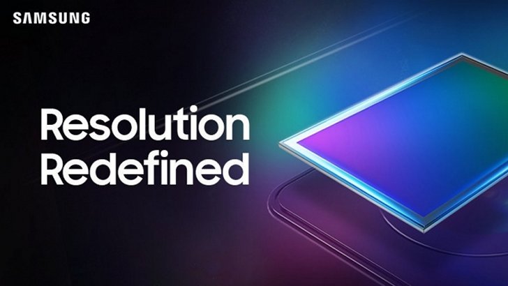 Сенсор камеры от Samsung с разрешением 600 мегапикселей на подходе