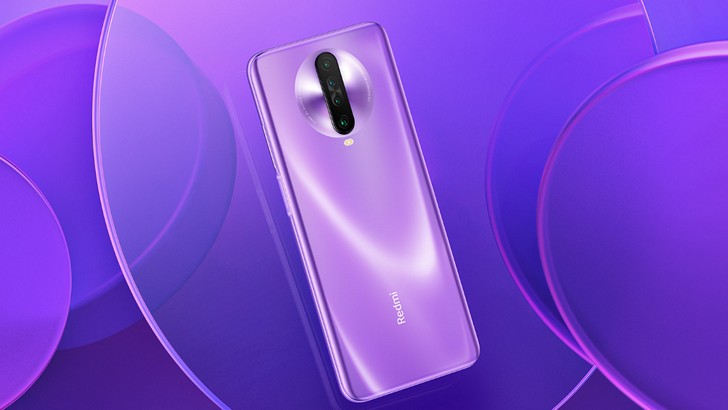Redmi K30. Цена популярного смартфона Xiaomi начала снижаться Redmi K30. Цена популярного смартфона Xiaomi начала снижаться