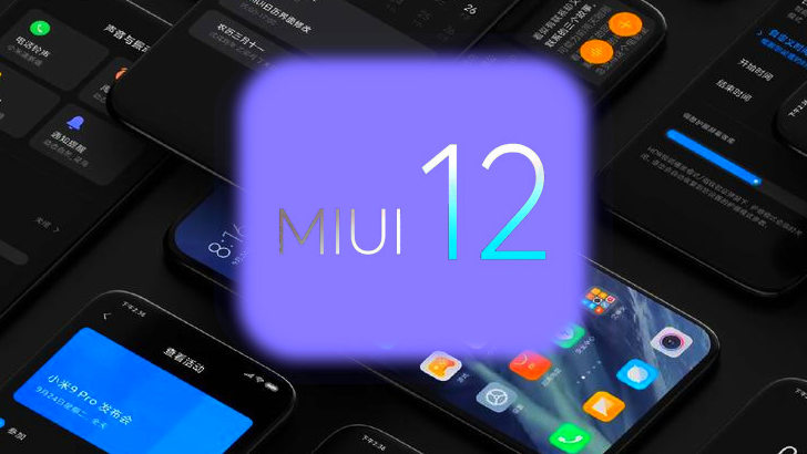 MIUI 12 