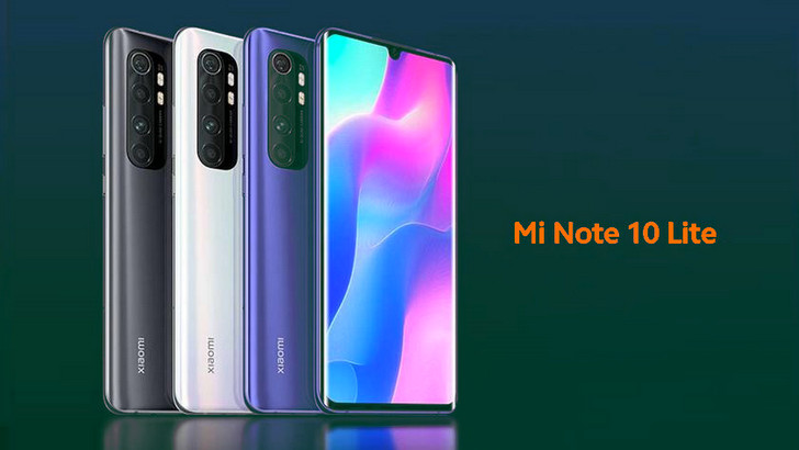 Xiaomi Mi Note 10 Lite официально представлен. Упрощенная версия Mi Note 10 за 349 евро и выше
