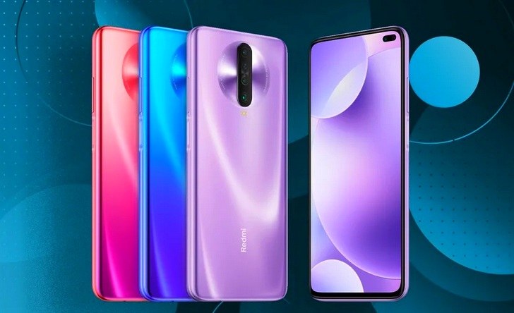 Redmi K30i. Технические характеристики и фото смартфона появились на сайте TENAA Redmi K30i. Технические характеристики и фото смартфона появились на сайте TENAA