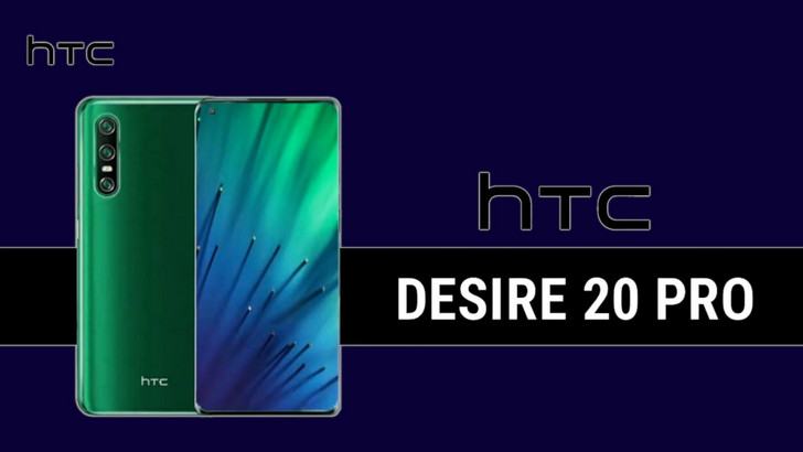 HTC еще не умерла совсем и работает над новым недорогим смартфоном, Desire 20 Pro