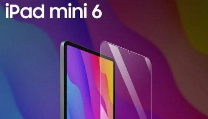 Цена iPad mini 5 заметно упала в преддверии дебюта его преемника iPad mini 6
