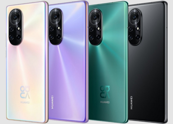 Huawei Nova 8 Pro 4G – Дисплей с частотой кадров 120 Гц, процессор Kirin 985 и камера с разрешением 64 мегапикселя