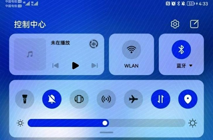 HarmonyOS 2.0 идущая на смену Android начала поступать на смартфоны и планшеты Huawei в Китае