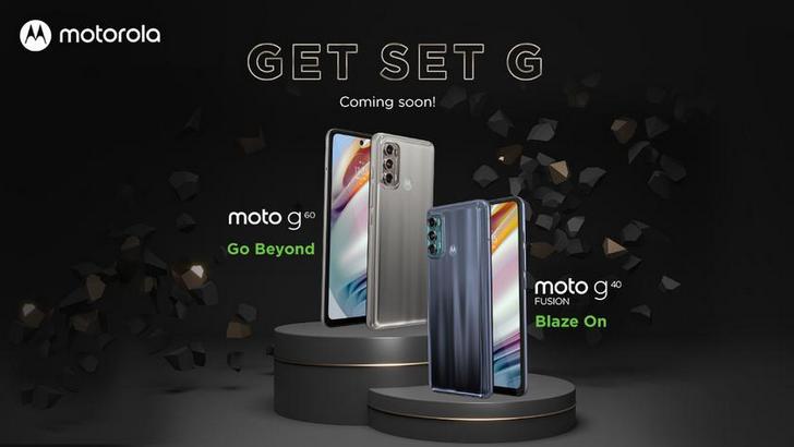 Motorola анонсировала скорый дебют смартфонов Moto G60 и Moto G40 Fusion