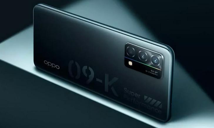 OPPO K9 5G