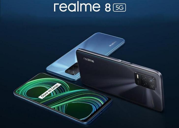 Realme 8 5G