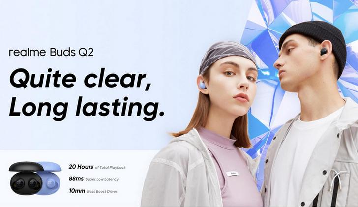 Realme Buds Q2