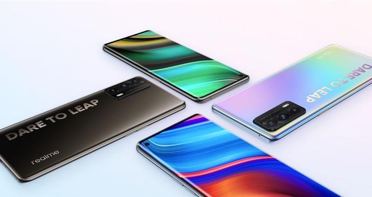 Realme X7 Pro Extreme Edition. Дисплей с частотой обновления 90 Гц, процессор MediaTek Dimensity 1000+ и 64-мегапиксельная камера за $350 и выше