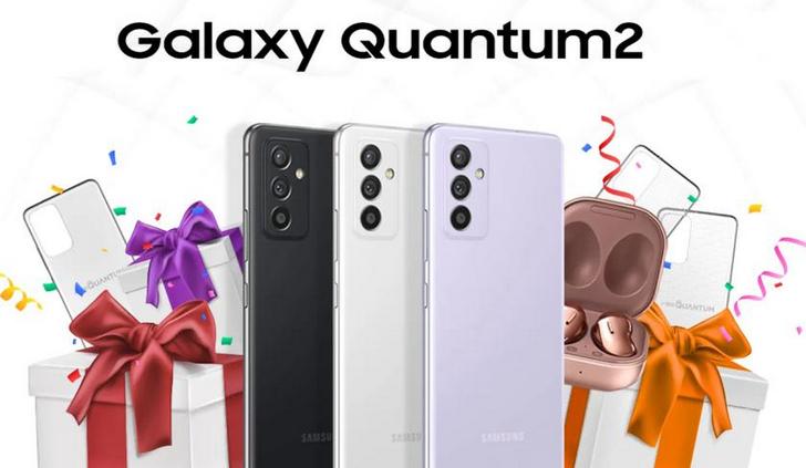 Samsung Galaxy Quantum 2. Смартфон с квантовым шифрованием, обеспечивающим надежную защиту данных пользователя