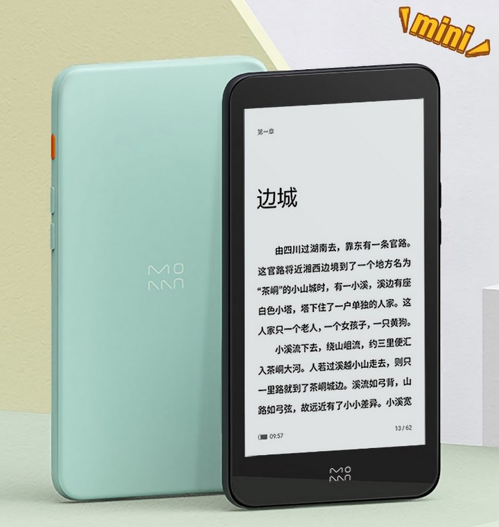 Xiaomi InkPalm 5 mini. Компактный букридер с 5.2-дюймовым E-Ink экраном за $91