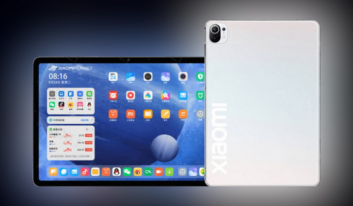 Xiaomi Mi Pad 5 выйдет позже чем ожидалось. Планшет будет иметь две модификации: со 144-Гц и 120-Гц дисплеями Xiaomi Mi Pad 5 выйдет позже чем ожидалось. Планшет будет иметь две модификации: со 144-Гц и 120-Гц дисплеями