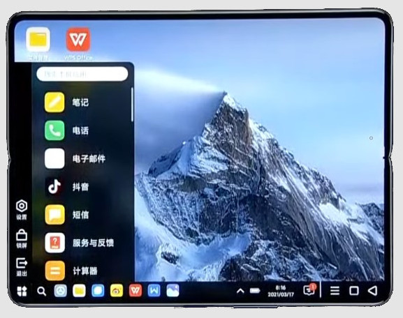 Xiaomi Mi Pad