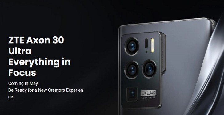 ZTE Axon 30 Ultra. Флагман с процессором Snapdragon 888, дисплеем с частотой обновления 144 Гц, продвинутой камерой и неплохим аккумулятором официально представлен