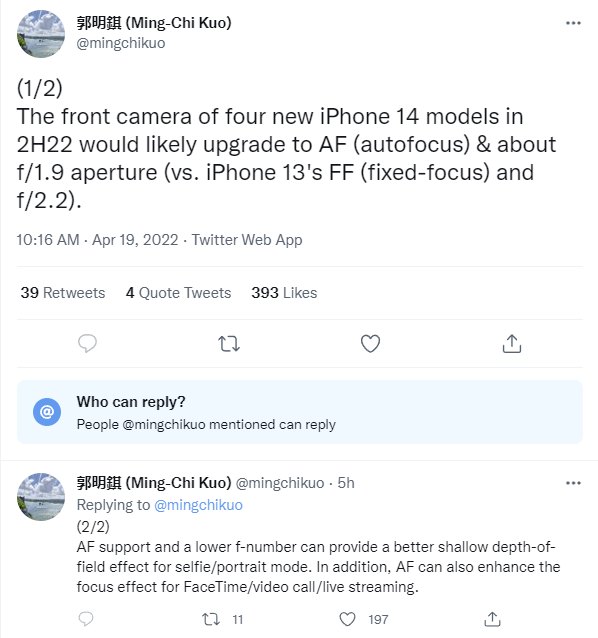 iPhone 14 сможет, наконец, догнать флагманы Samsung в области съемки селфи