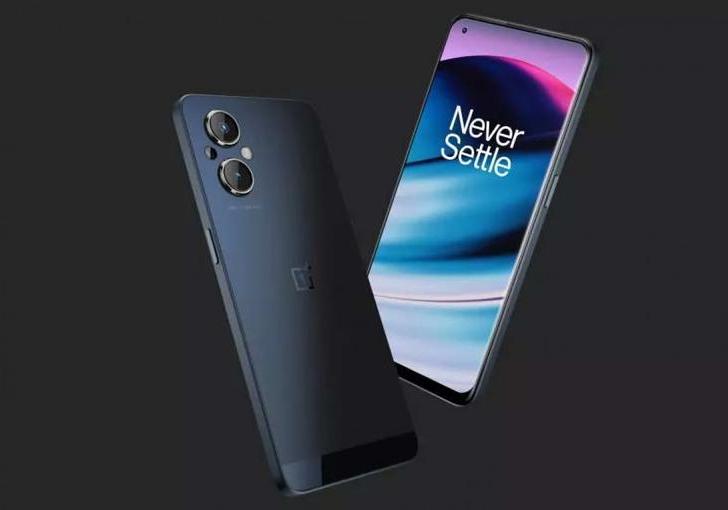 OnePlus Nord N20 5G с процессором Snapdragon 695, 64-Мп тройной камерой и быстрой зарядкой мощностью 33 Вт официально представлен