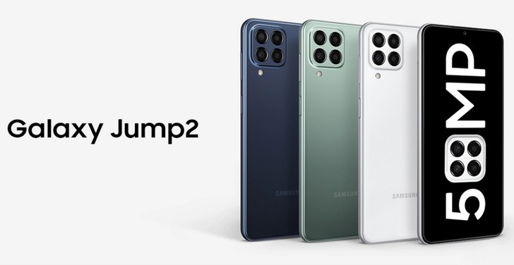 Samsung Galaxy Jump2 со 120-Гц дисплеем и 50-Мп камерой с четырьмя объективами официально представлен