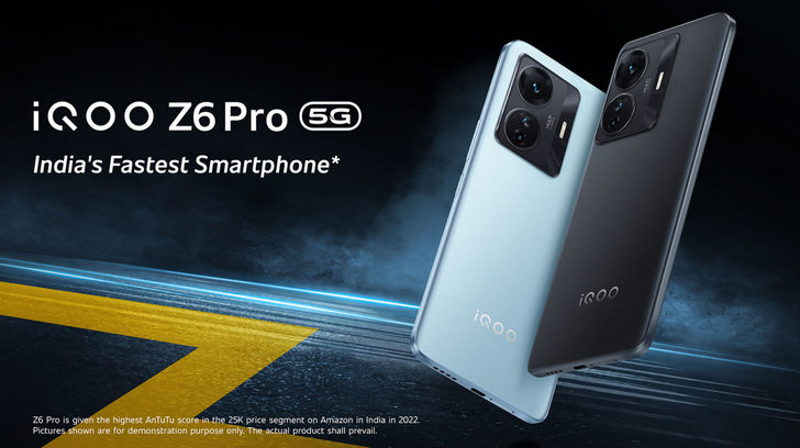 iQOO Z6 Pro 5G с процессором Snapdragon 778G, тройной 64-Мп камерой и быстрой зарядкой мощностью 66 Вт вышел на рынок