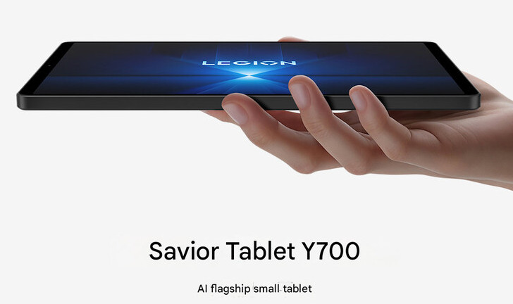 Lenovo Legion Tab Gen 4: возвращение полезной опции в новом игровом планшете