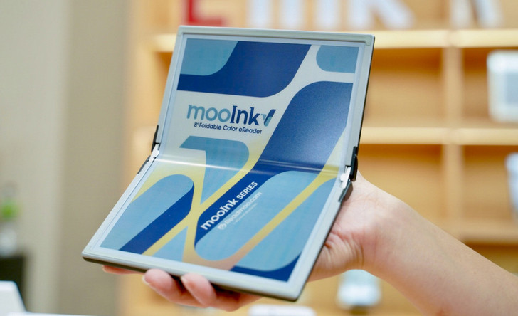 MooInk V: первая в мире складная электронная книга с экраном E Ink