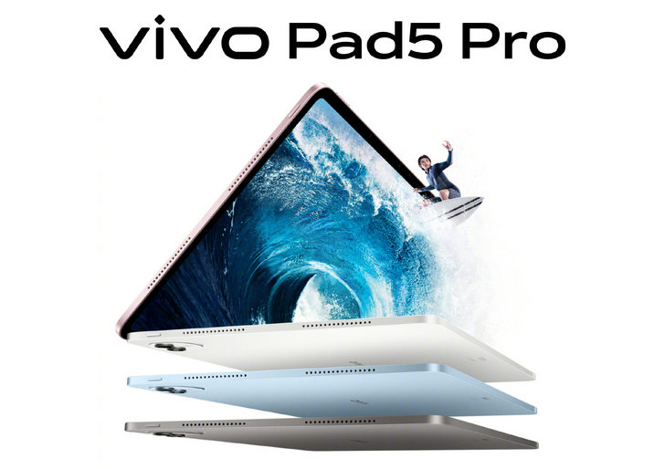 Vivo Pad5 Pro