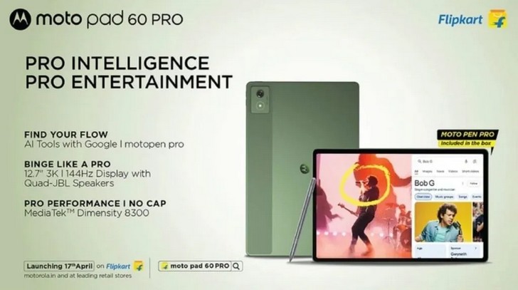 Moto Pad 60 Pro: мощный планшет с экраном 144 Гц