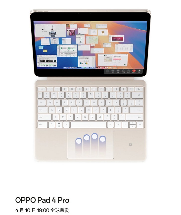 OPPO Pad 4 Pro: планшет с удалённым управлением ПК и поддержкой Mac-жестов