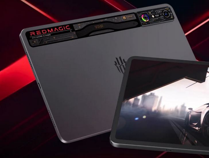RedMagic