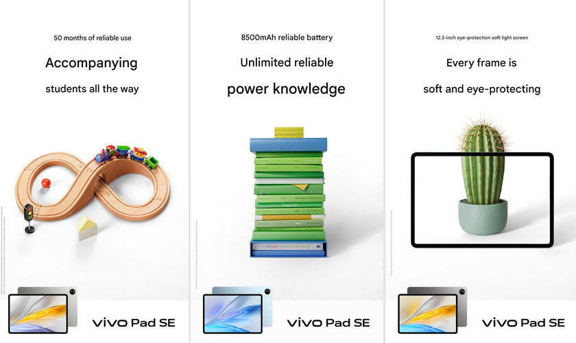 Vivo Pad SE: бюджетный планшет с большим экраном и защитой для глаз на подходе