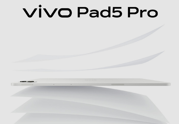 Vivo Pad5 Pro: новый флагманский планшет с Dimensity 9400, который бросит вызов конкурентам от Samsung