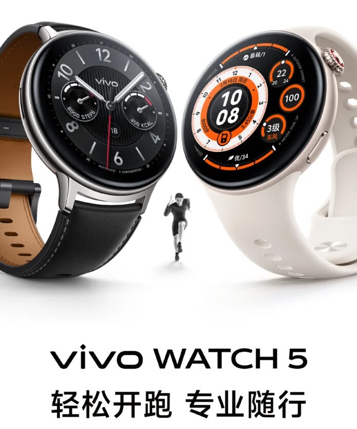 Vivo Pad5 Pro и Vivo Pad SE: два новых планшета, смартфоны и умные часы вскоре выйдут на рынок
