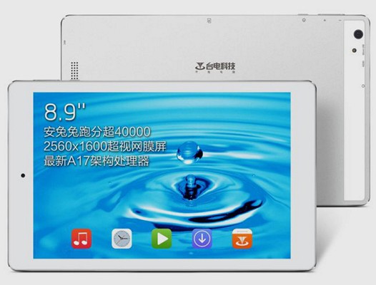 Teclast P90HD. Android планшет с 8.9-дюймовым экраном высокого разрешения и процессором  RK3288 на борту