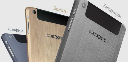 teXet X-pad STYLE 8 3G. Компактный Android планшет в симпатичном корпусе разных расцветок