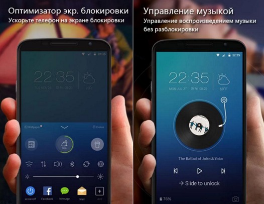 Программы для Android. CM Locker обновился получив поддержку разблокировки по отпечатку пальца пользователя