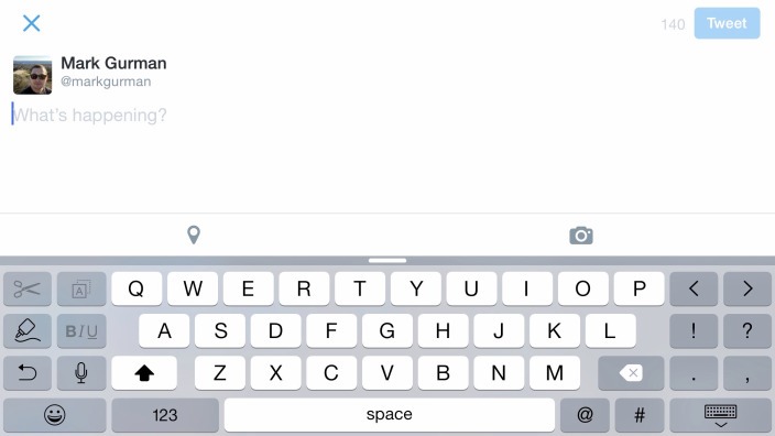 iOS 9 получит поддержку Force Touch и обновленную экранную клавиатуру