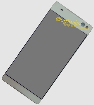 Sony Lavender. Android фаблет с 5.5-дюймовым экраном и 13-мегапиксельной камерой для селфи готовится к выпуску