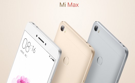 Xiaomi Mi Max: 6,44-дюймовый фаблет с неплохой начинкой официально представлен. Технические характеристики и цены объявлены