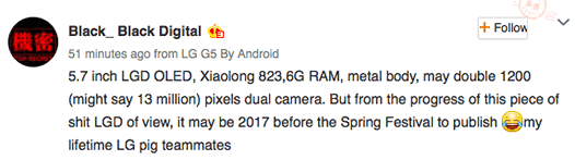 Xiaomi готовит смартфон с изогнутым как у Samsung Galaxy Edge экраном