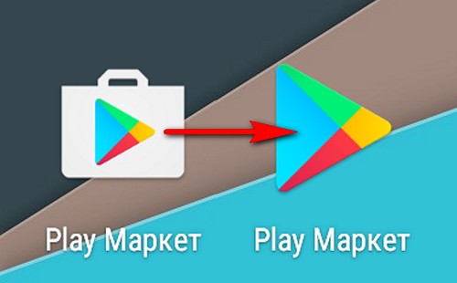Скачать APK файл Google Play Маркет 7.1.8 с новой иконкой приложения и новым значком для панели уведомлений