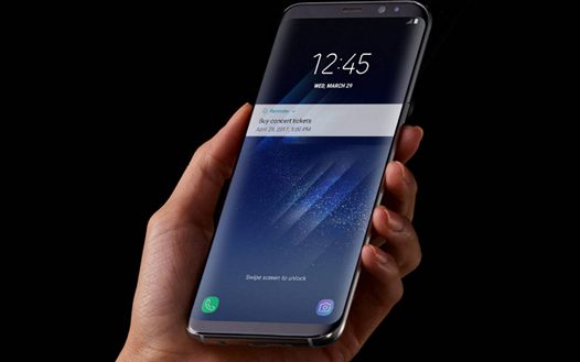 Samsung Galaxy S8+ с 6 ГБ оперативной памяти на борту вскоре появится на рынке