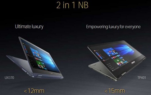 Asus Zenbook Flip UX370 и Vivobook Flip TP401